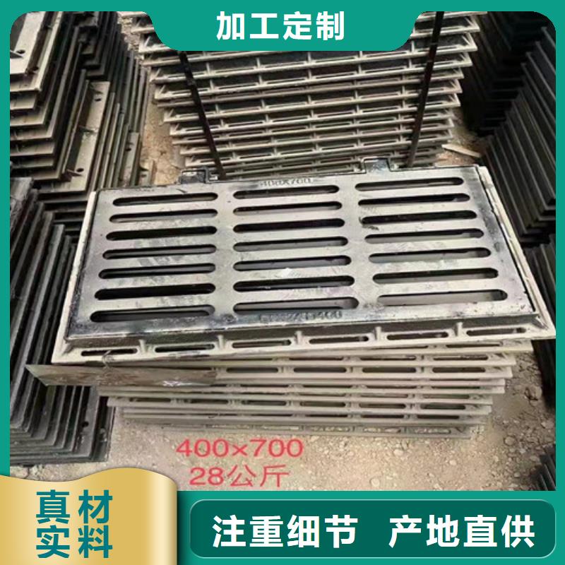 套篦子球磨鑄鐵來電咨詢