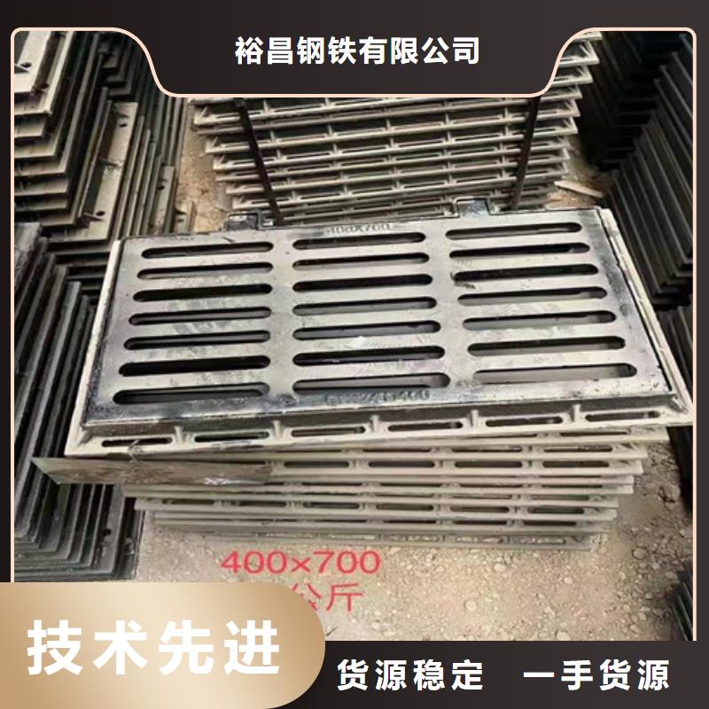 450*750球墨鑄鐵套篦現(xiàn)貨報價