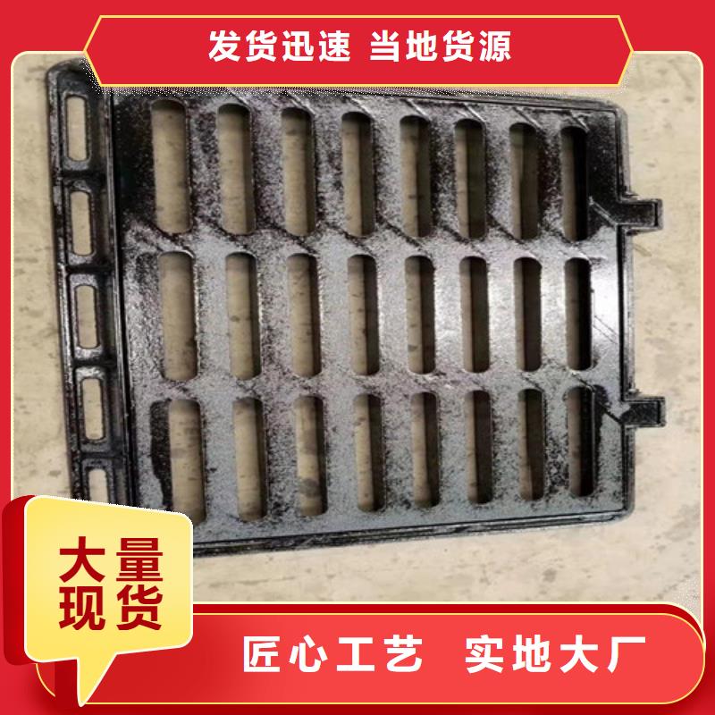 B125球磨鑄鐵單篦子型號全