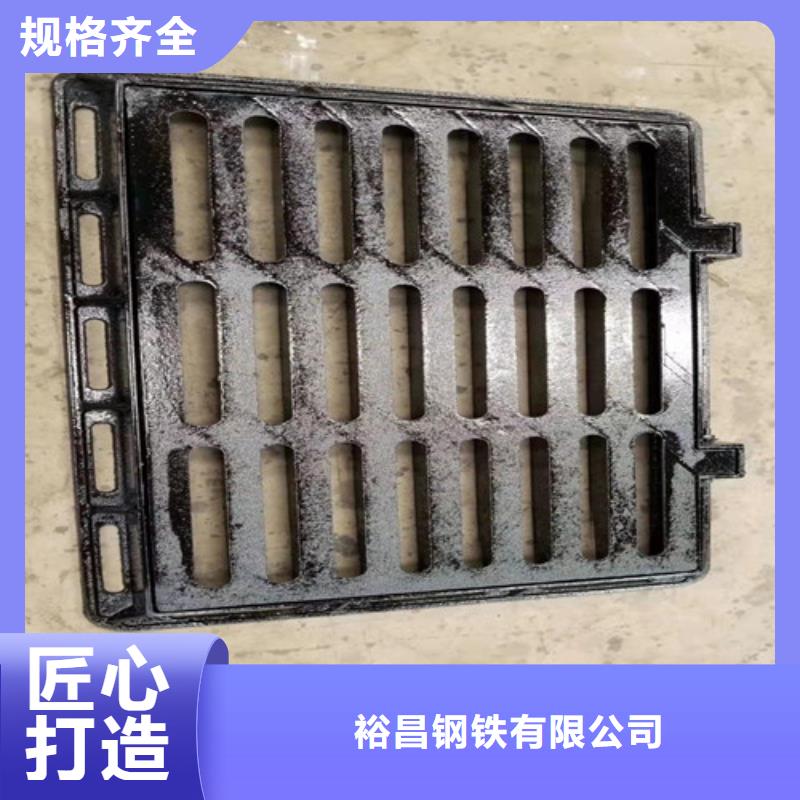 套篦子球磨鑄鐵來電咨詢