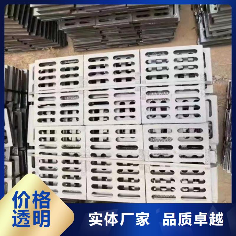 套篦子球磨鑄鐵來電咨詢