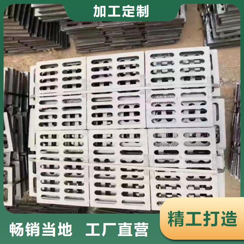 800*800球墨铸铁套篦 球墨铸铁中篦子450*750 参数图文介绍