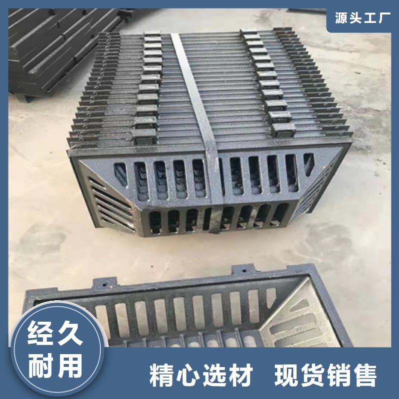 馬路球墨鑄鐵篦子可定制