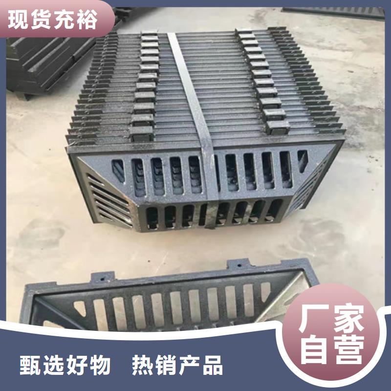 套篦子球磨鑄鐵來電咨詢