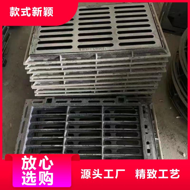 450*750球墨鑄鐵套篦現(xiàn)貨報價