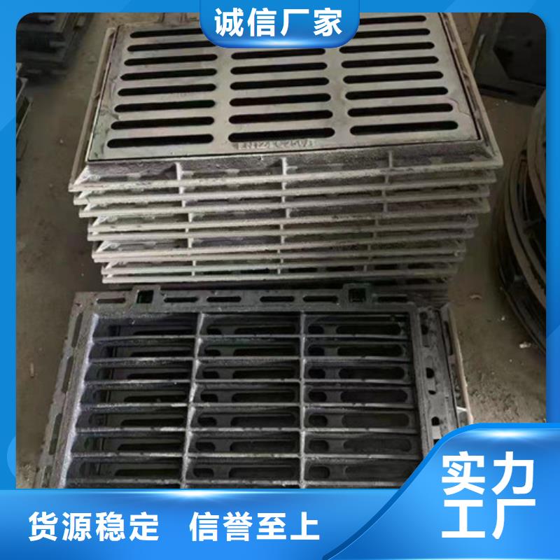 套篦子球磨鑄鐵來電咨詢
