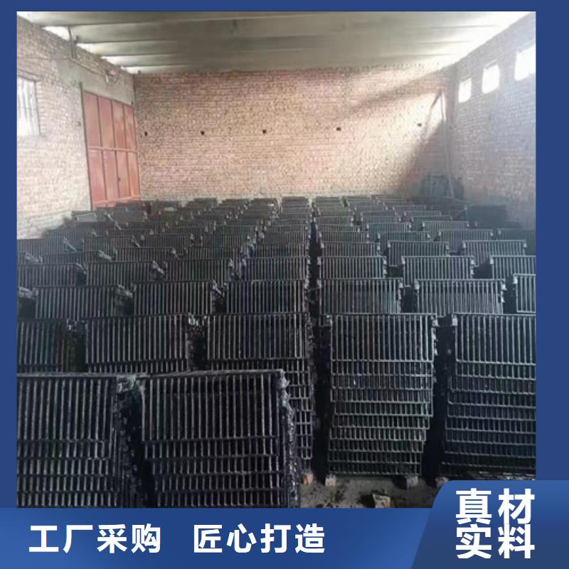 450*750球墨鑄鐵套篦現(xiàn)貨報價