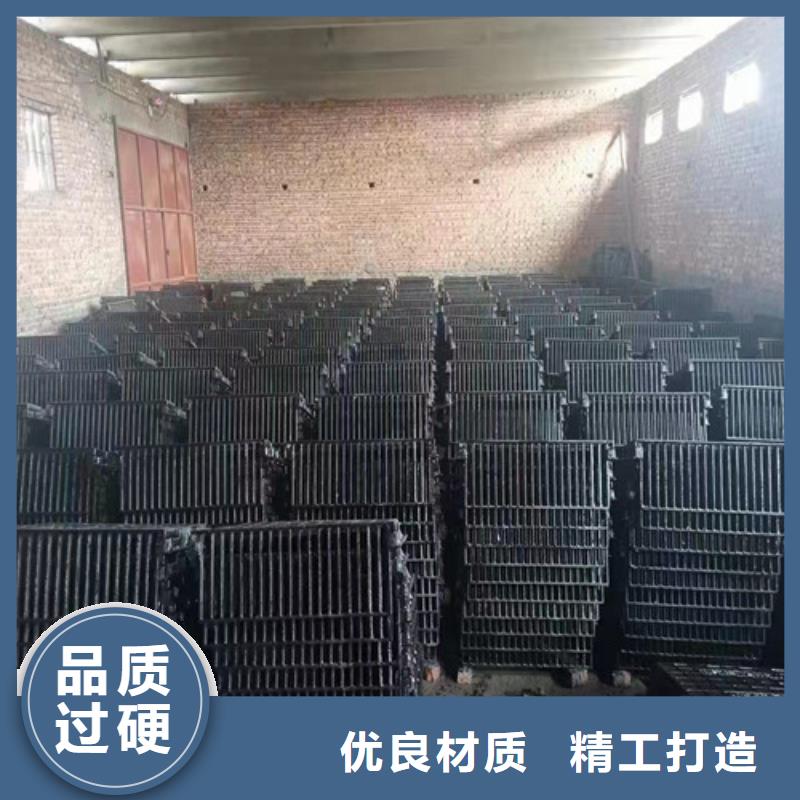 馬路球墨鑄鐵篦子可定制