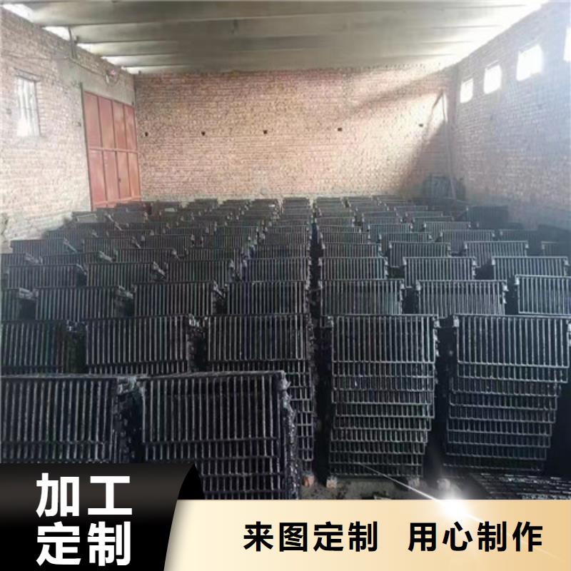 套篦子球磨鑄鐵來電咨詢