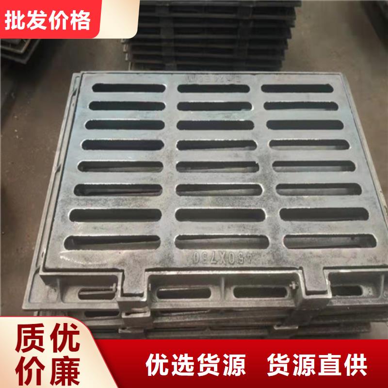 馬路球墨鑄鐵篦子可定制