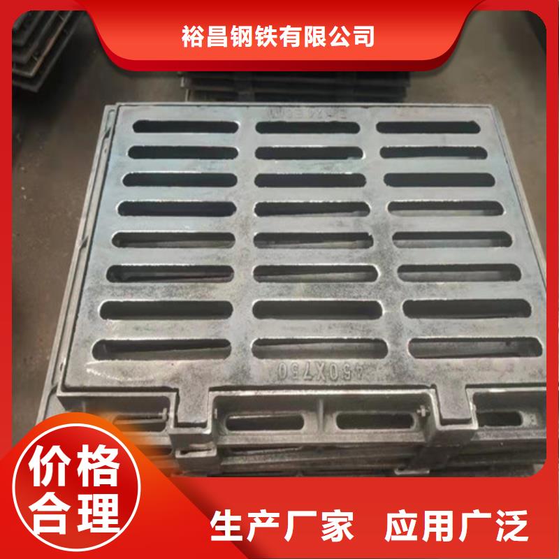 450*750球墨鑄鐵套篦現(xiàn)貨報價