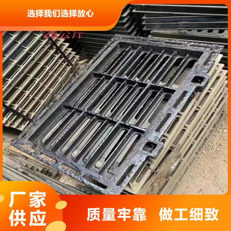 450*750球墨鑄鐵套篦現(xiàn)貨報價