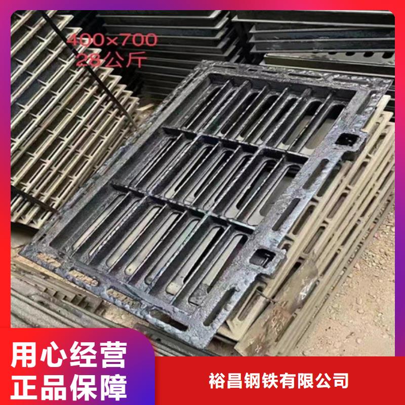 套篦子球磨鑄鐵來電咨詢