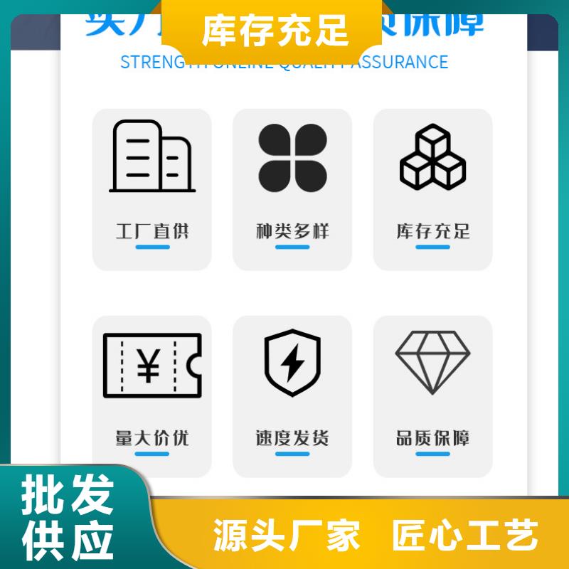 聚丙烯酰胺-聚合氯化铝厂家免费询价