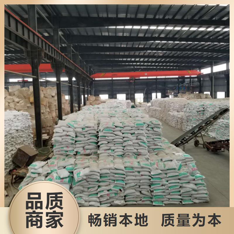 聚丙烯酰胺活性炭專業(yè)的生產(chǎn)廠家