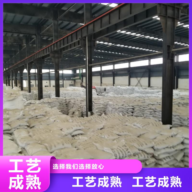 聚丙烯酰胺火山石填料注重細(xì)節(jié)