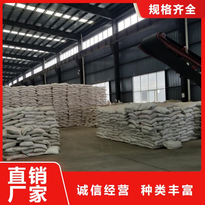 聚丙烯酰胺火山石填料注重細節(jié)