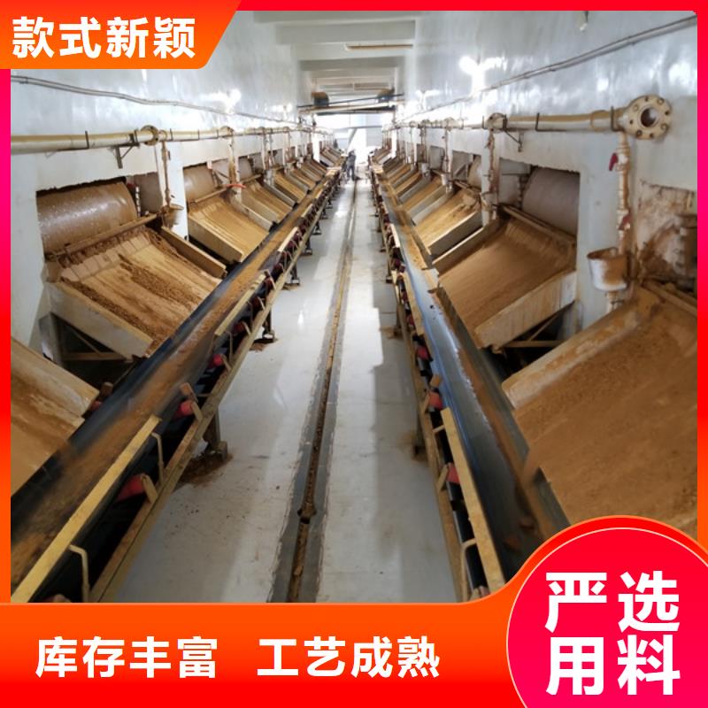 聚丙烯酰胺_除磷劑優(yōu)質(zhì)材料廠家直銷(xiāo)