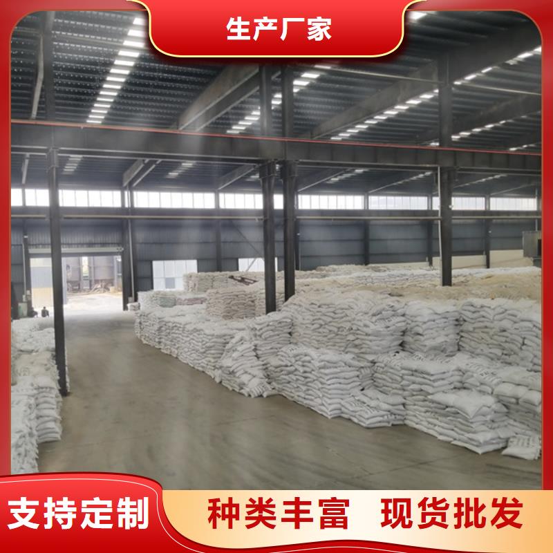 1200萬分子量聚丙烯酰胺用心服務(wù)