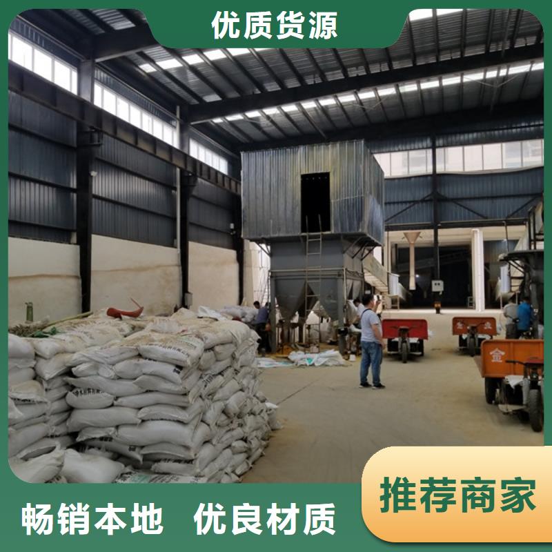 2200萬(wàn)分子量聚丙烯酰胺產(chǎn)品規(guī)格介紹