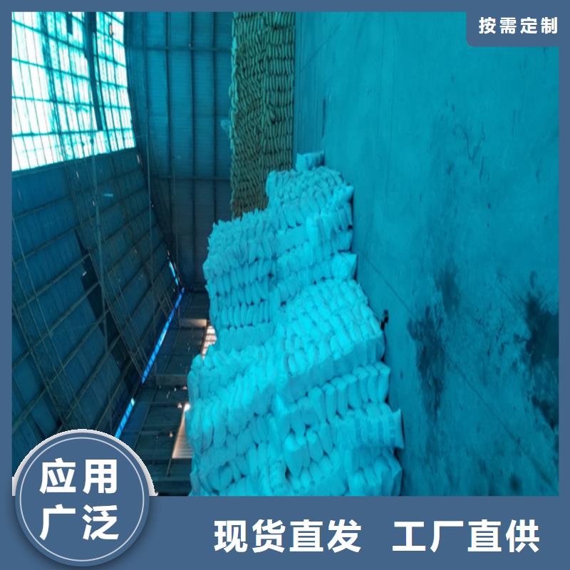 定制600萬(wàn)分子量聚丙烯酰胺的公司