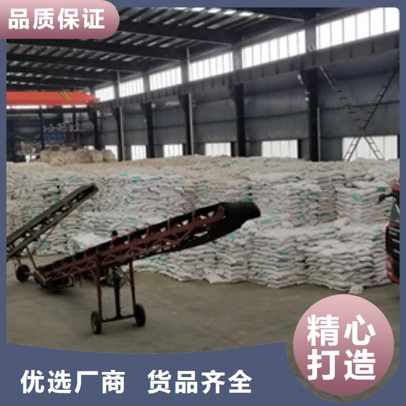 聚丙烯酰胺椰壳活性炭真材实料加工定制