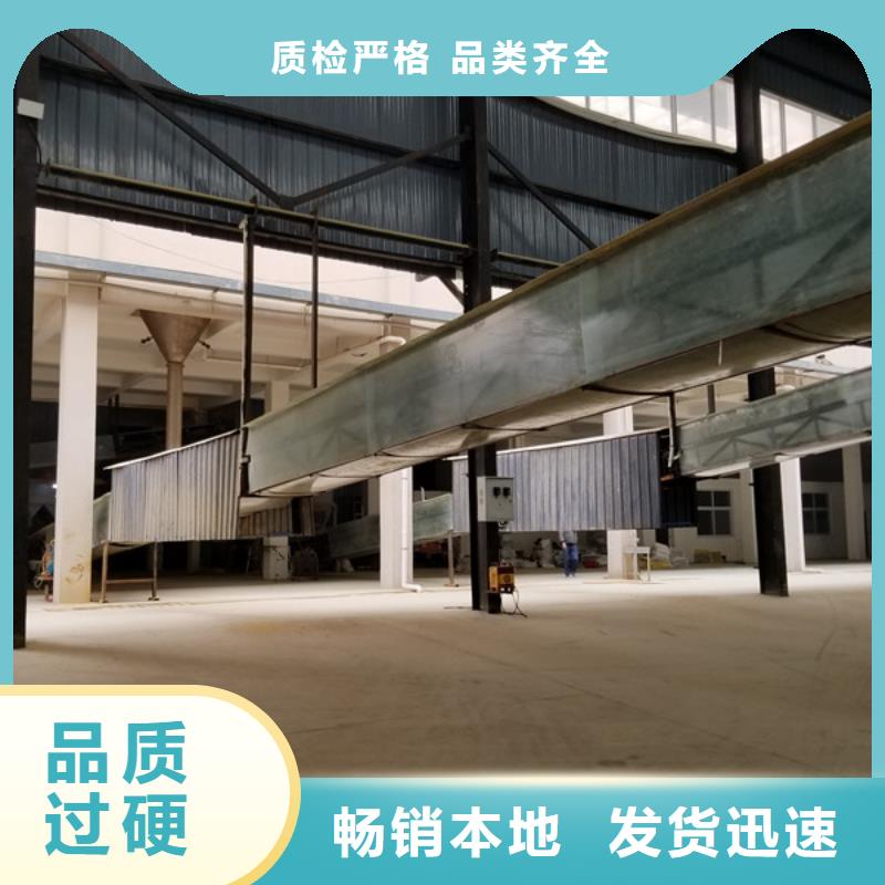 用戶認可的800萬分子量聚丙烯酰胺廠家