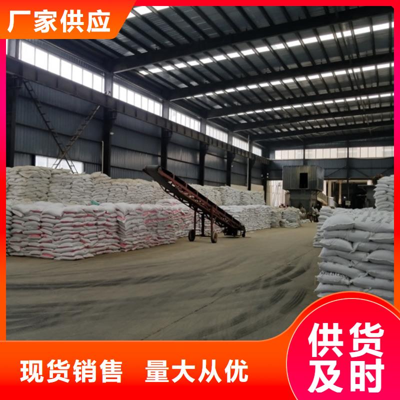 2200萬(wàn)分子量聚丙烯酰胺產(chǎn)品規(guī)格介紹