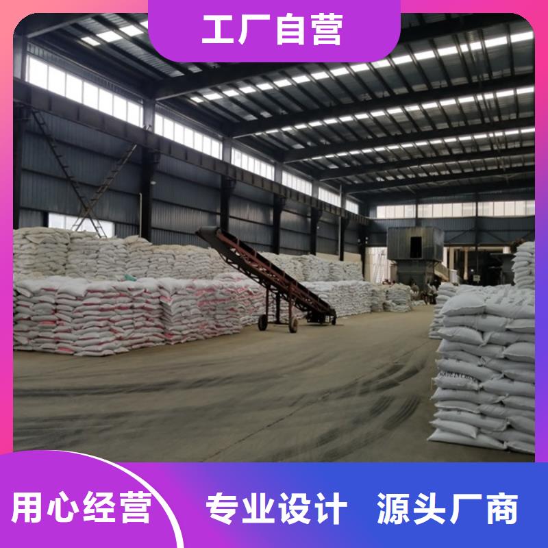 1600萬(wàn)分子量聚丙烯酰胺廠家-貨到付款