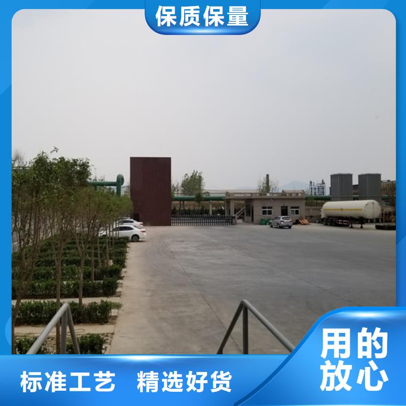 1200万分子量聚丙烯酰胺详情电话咨询