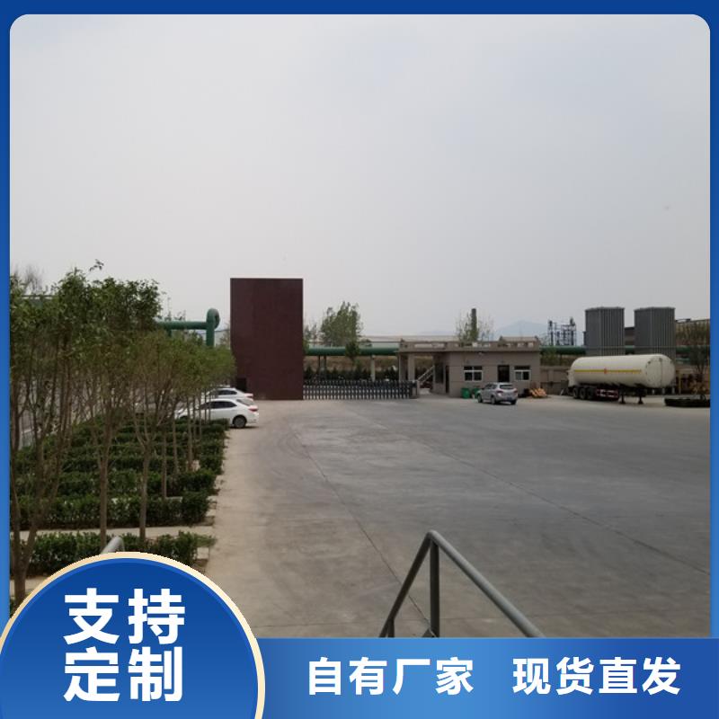 2200万分子量聚丙烯酰胺认准乐水环保科技有限公司