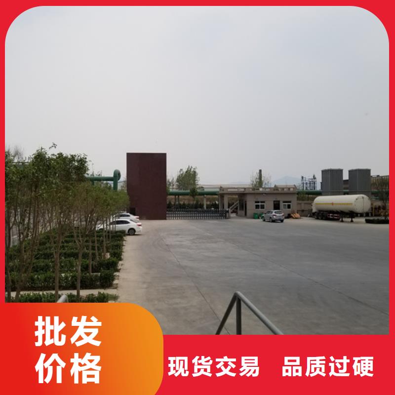 聚丙烯酰胺實(shí)力公司