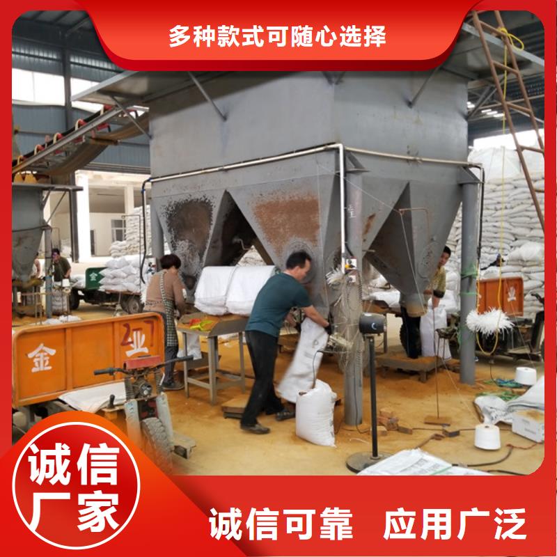 聚丙烯酰胺火山石填料注重細(xì)節(jié)