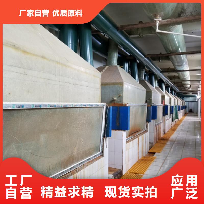 聚丙烯酰胺乙酸鈉廠家案例