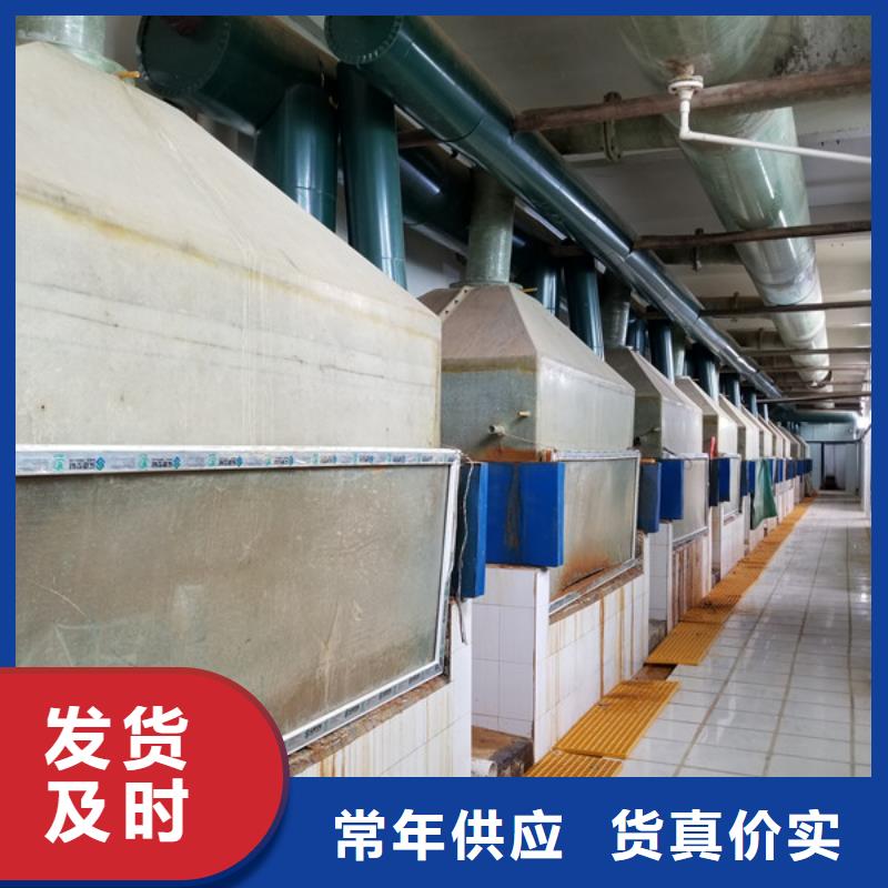 非離子聚丙烯酰胺采購廠家