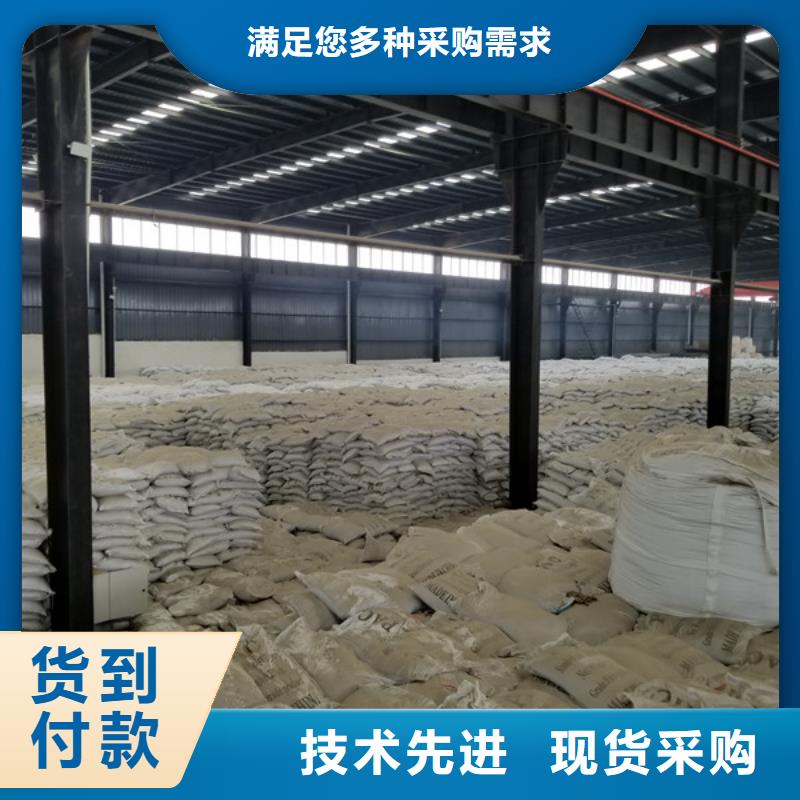 聚丙烯酰胺活性炭專業(yè)的生產(chǎn)廠家