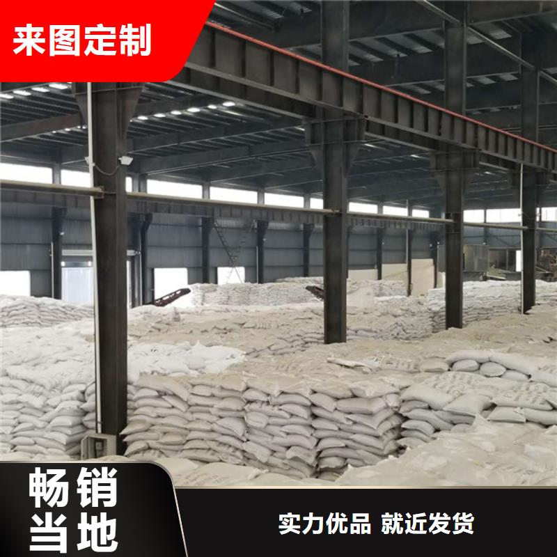 聚丙烯酰胺_單/雙法蘭限位伸縮接頭廠家批發(fā)價