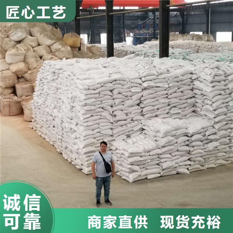 聚丙烯酰胺火山石填料注重細(xì)節(jié)