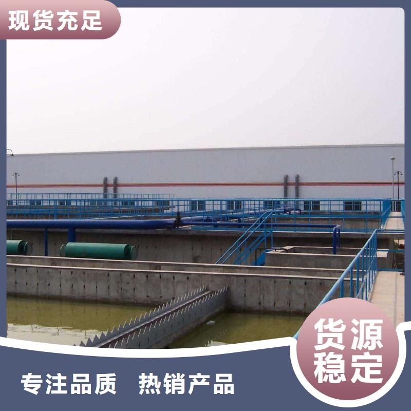 聚丙烯酰胺氧化铁脱硫剂货品齐全