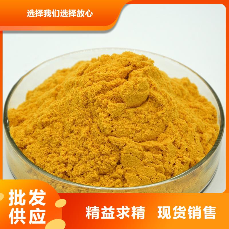 2200萬(wàn)分子量聚丙烯酰胺產(chǎn)品規(guī)格介紹