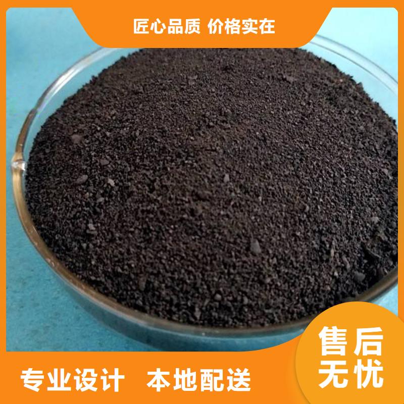 聚丙烯酰胺【污泥脫水劑】工廠直營(yíng)