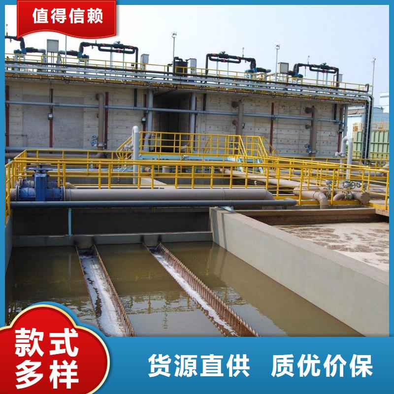 聚丙烯酰胺氧化铁脱硫剂货品齐全