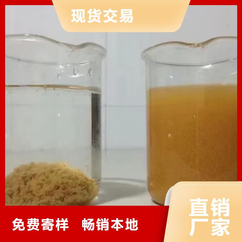 聚丙烯酰胺火山石填料注重細節(jié)