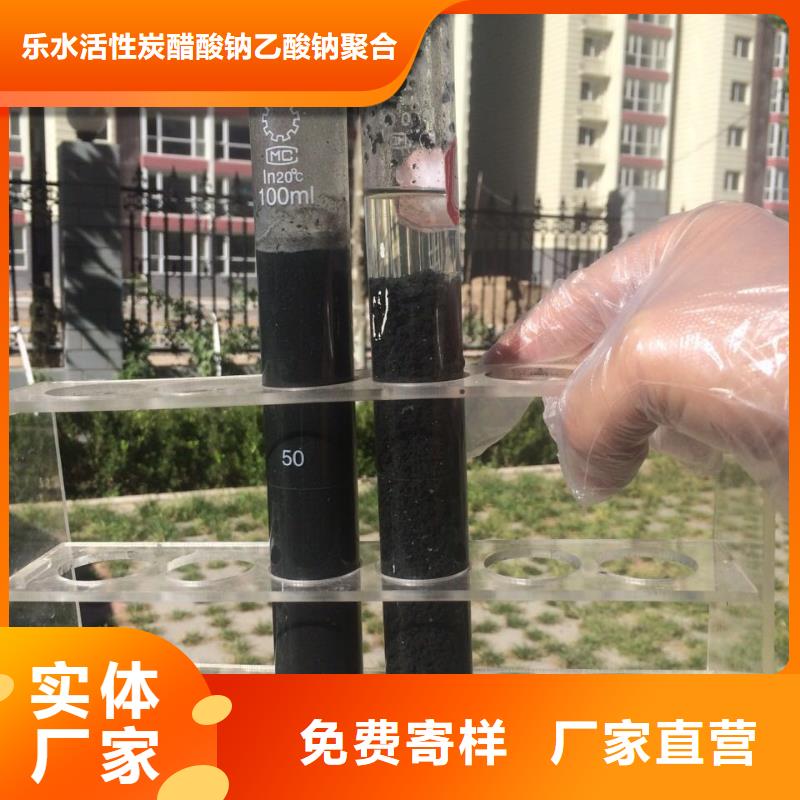 聚丙烯酰胺火山石填料注重細(xì)節(jié)