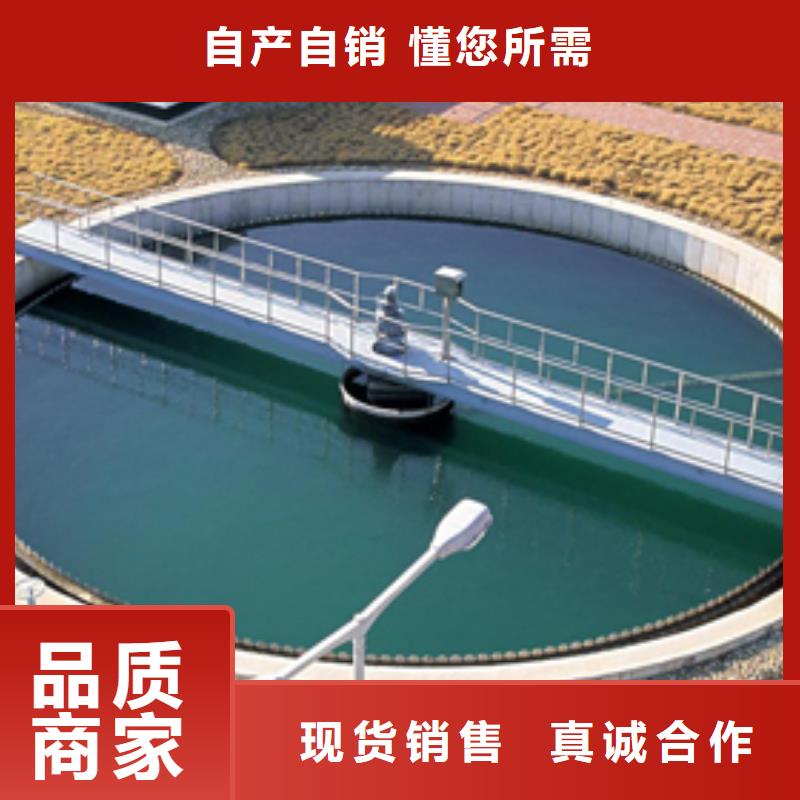 聚丙烯酰胺實(shí)力公司