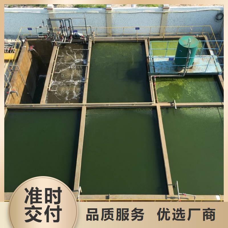 聚丙烯酰胺火山石填料注重細節(jié)