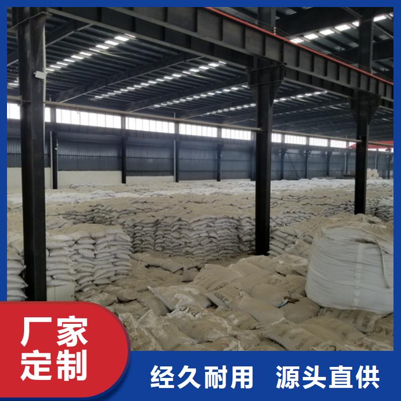 聚丙烯酰胺實(shí)力公司