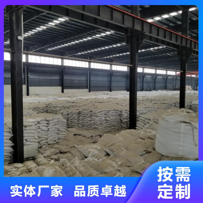 聚丙烯酰胺_除磷劑優(yōu)質(zhì)材料廠家直銷