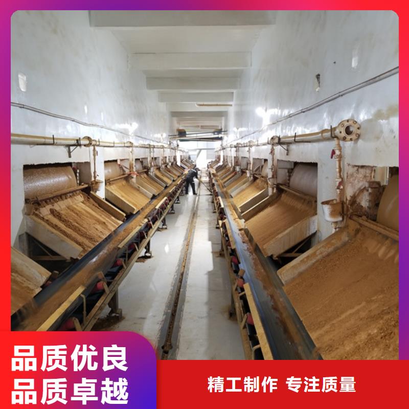 聚丙烯酰胺醋酸钠品质保障价格合理