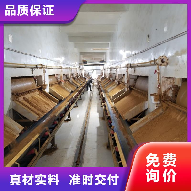 聚丙烯酰胺_除磷劑優(yōu)質(zhì)材料廠家直銷